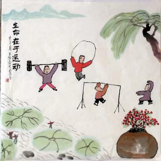 图片